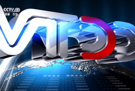 《錦良技術(shù)》全水溶-機福特-壯秧劑-遼陽(yáng)浩峰農業(yè)科技q